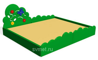 Песочница