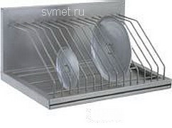 Полка настенная для крышек